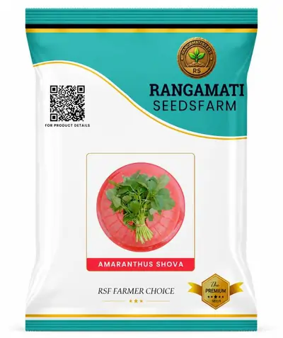 Amaranthus Shova